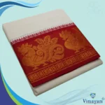 Red & Contrast Border