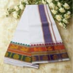 Dual Border Designed 7" Border White Premium Quality Dhoti 9X5 - Image 4