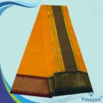 Light Orange Colour Art Silk MayilKan Colour Dhoti - Image 2