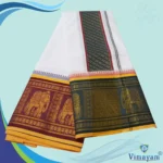 Elephant Designed 10" Border Self White Premium Quality Dhoti 9X5 - Image 2