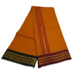 Mustard Neck Dhoti with Udraj/Coin Border Dhoti - Image 2