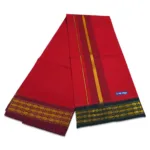 Red Color Dhoti with Udraj/Coin Border Lungi 2 Meter - Image 2