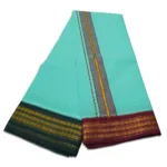 Sea Green Color Dhoti with Udraj/Coin Border Dhoti - Image 2