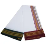 White Color Dhoti with Udraj/Coin Border Lungi 2 Meter - Image 2