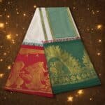Peacock Designed 12" Border Dhoti - Image 2