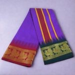 Lavender Color Karishma Soft Silk 7 Inch Border Fine Quality Dhoti - Image 2