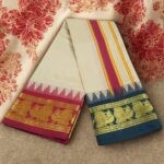 Beige Color Karishma Soft Silk 7 Inch Border Fine Quality Dhoti - Image 2