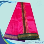 Queen Rose Colour art Silk MayilKan Colour Dhoti - Image 2
