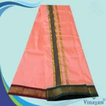Light Pink Colour art Silk MayilKan Colour Dhoti - Image 2