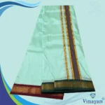 Rexona Green Colour art Silk MayilKan Colour Dhoti - Image 2