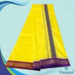 Lemon Yellow Colour art Silk MayilKan Colour Dhoti - Image 2