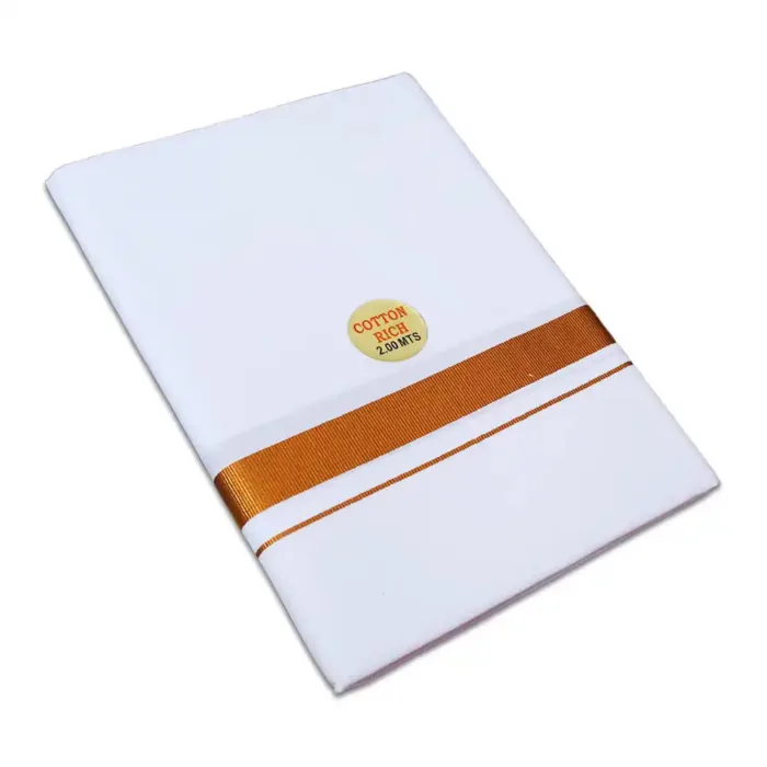 White Color Dhoti with Copper Border Dhoti/Lungi - Image 1