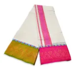 Peacock Designed 5 Inch Border Half White Dhoti - Image 2