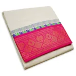 Peacock Designed 5 Inch Border Half White Dhoti