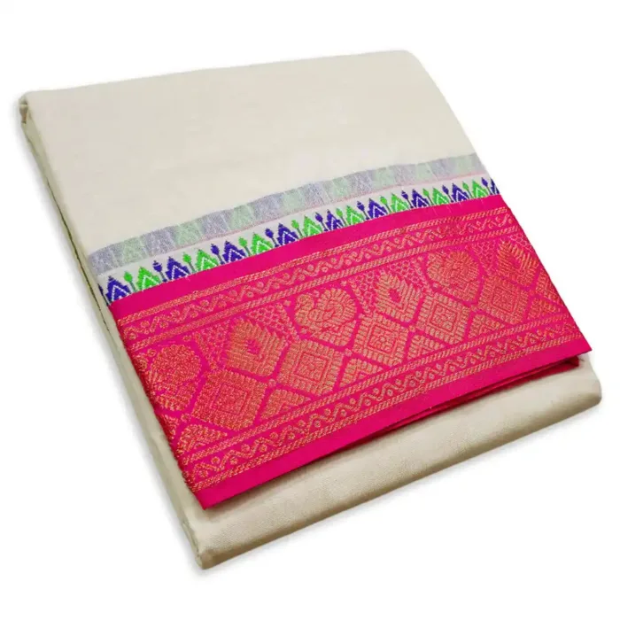 Peacock Designed 5 Inch Border Half White Dhoti - Image 1