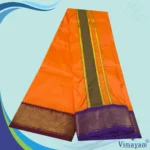 Orange Colour Art Silk MayilKan Colour Dhoti - Image 2