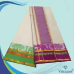 Temple Border Half White Premium Quality Dhoti - Image 2