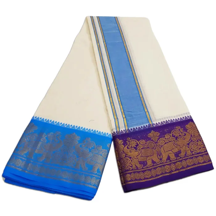 Elephant Designed 7 Inch Border Half White Dhoti - Image 2