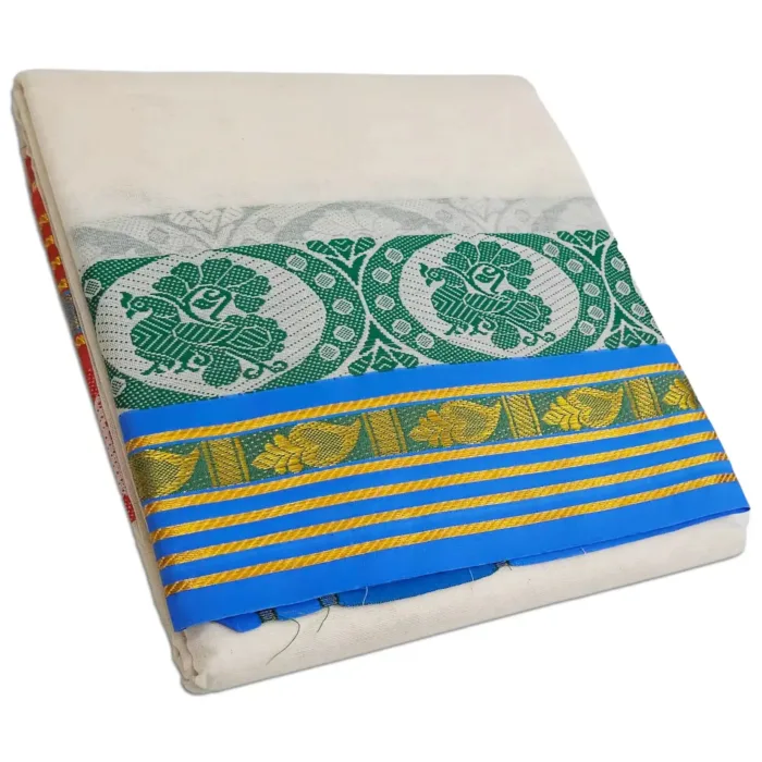 Fancy Peacock Designed 7 Inch Border Half White Dhoti - Image 1