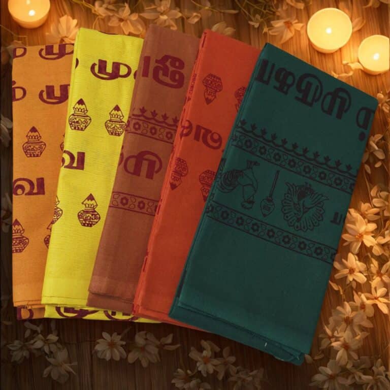 Murugan Towel