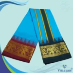 Anandha Blue Color Karishma Soft Silk 7 Inch Border Fine Quality Dhoti - Image 2