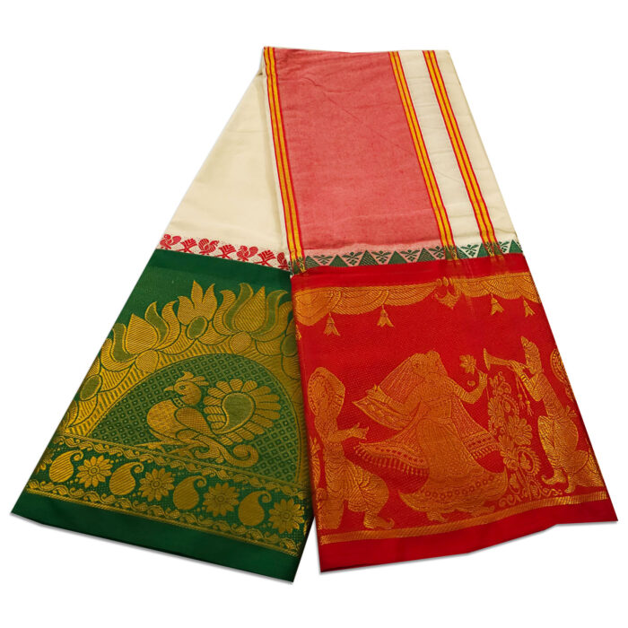 Elephant Peacock Designed 12" Border Dhoti - Image 2
