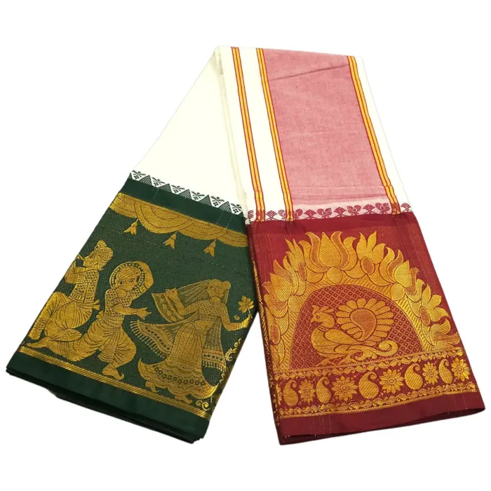 Peacock Designed 12" Border Dhoti - Image 2