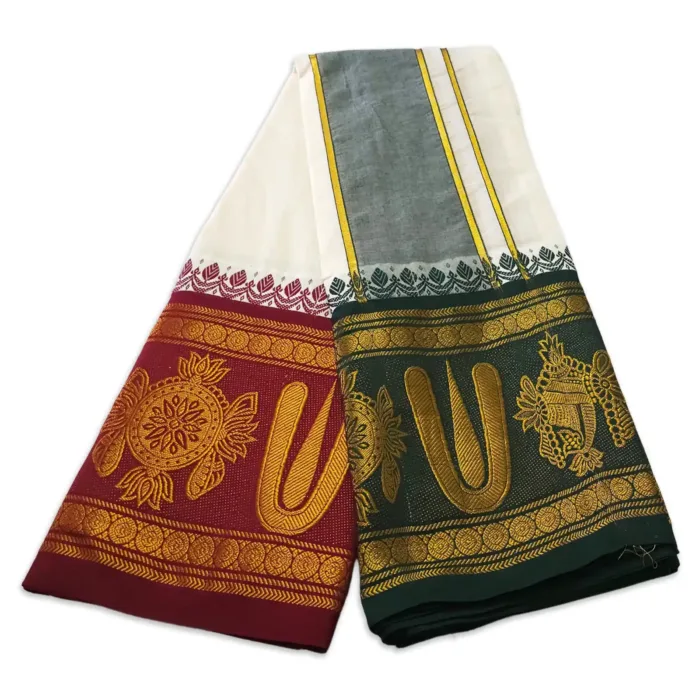 Thiruman Designed 12" Border Dhoti - Image 2