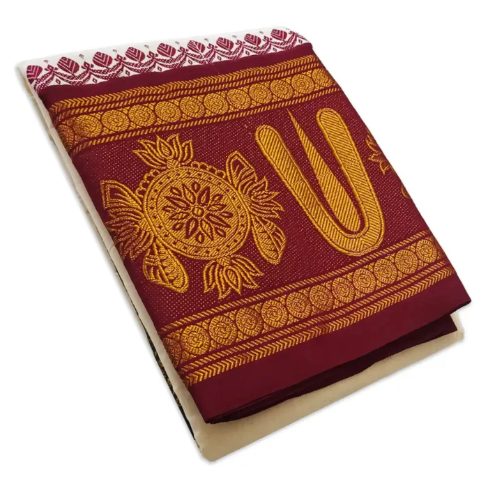 Thiruman Designed 12" Border Dhoti - Image 1
