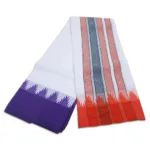 Bavanji Temple Border White Vaishnava Dhoties 9X5 - Image 2