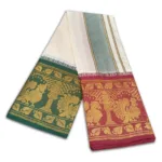 Annam Designed 10″ Border Dhoti - Image 2