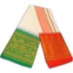 Peacock Designed 10" Border Dhoti - Image 2
