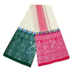 Fancy Peacock Meena Jaquad 10" Border Dhoti - Image 2