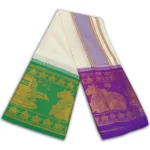 Nandhi Lingam Designed 10" Border Dhoti - Image 2
