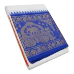 Elephant Designed 10" Border Dhoti