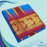 Ink Blue Color Karishma Soft Silk 7 Inch Border Fine Quality Dhoti