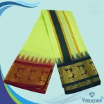 Lime Green Color Karishma Soft Silk 7 Inch Border Fine Quality Dhoti - Image 2