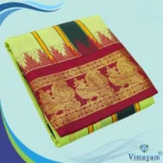 Lime Green Color Karishma