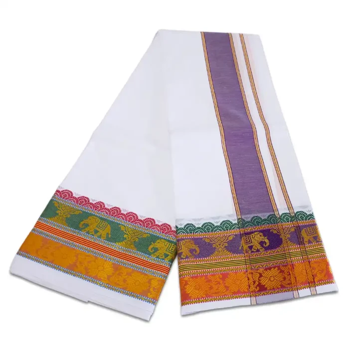 Elephant Designed 7" Border White Dhoti 9X5 - Image 2
