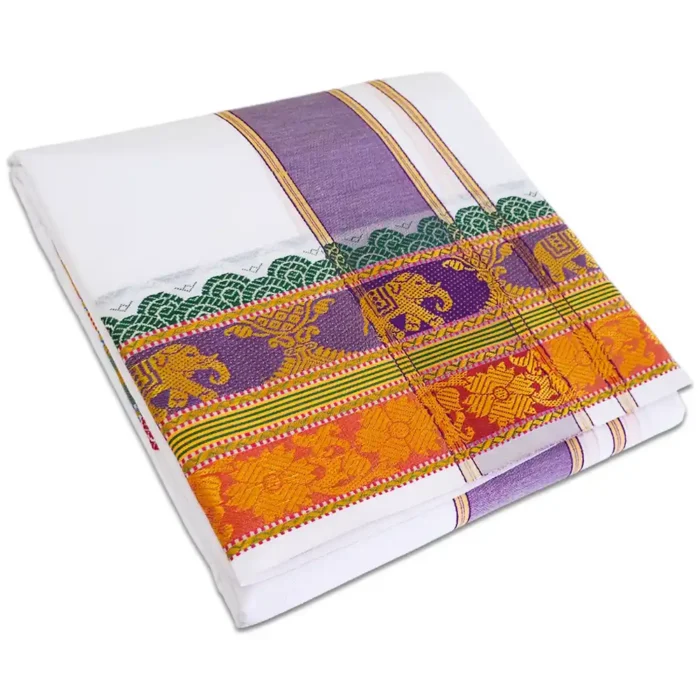 Elephant Designed 7" Border White Dhoti 9X5 - Image 1