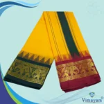 Mango Color Karishma Soft Silk 7 Inch Border Fine Quality Dhoti - Image 2