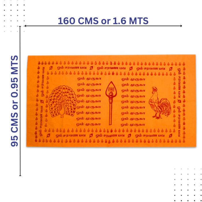 Muruga Designed Swamy Towel Mango Colour Towel - Image 2