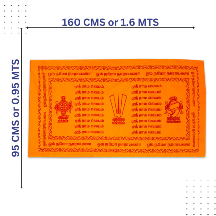 Ramajayam Designed Swamy Towel Mango Colour Towel - Image 2