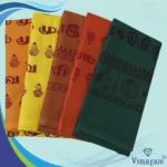 Murugan Towel
