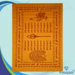 Murugan Towel Colour Towel Fine Quality - Image 4