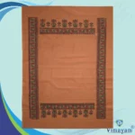 Plain Border Design Colour Towel Fine Quality - Image 2