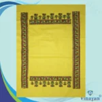 Plain Border Design Colour Towel Fine Quality - Image 5