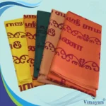 Ramajayam towel