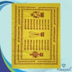 Ramajayam Towel Colour Towel Fine Quality - Image 5