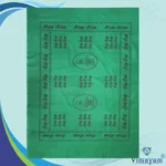 Siva Siva Designed Towel Fine Quality - Image 2